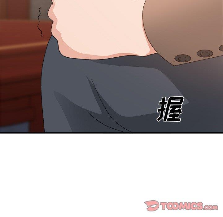 [韩国漫画] 主播小姐 剧情,巨乳大奶,OL#[154P]-135