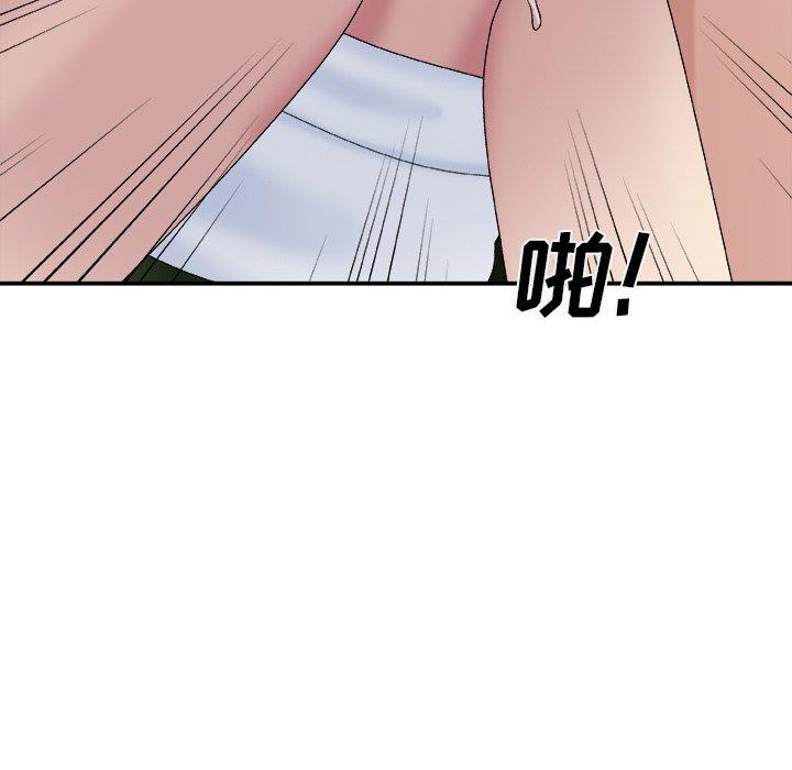 [韩国漫画] 主播小姐 剧情,巨乳大奶,OL#[154P]-24