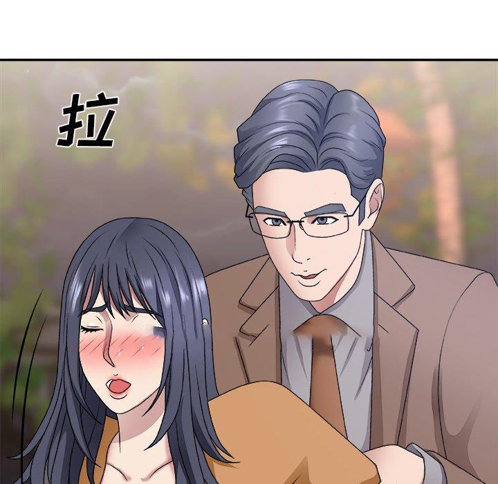 [韩国漫画] 主播小姐 剧情,巨乳大奶,OL#[154P]-25