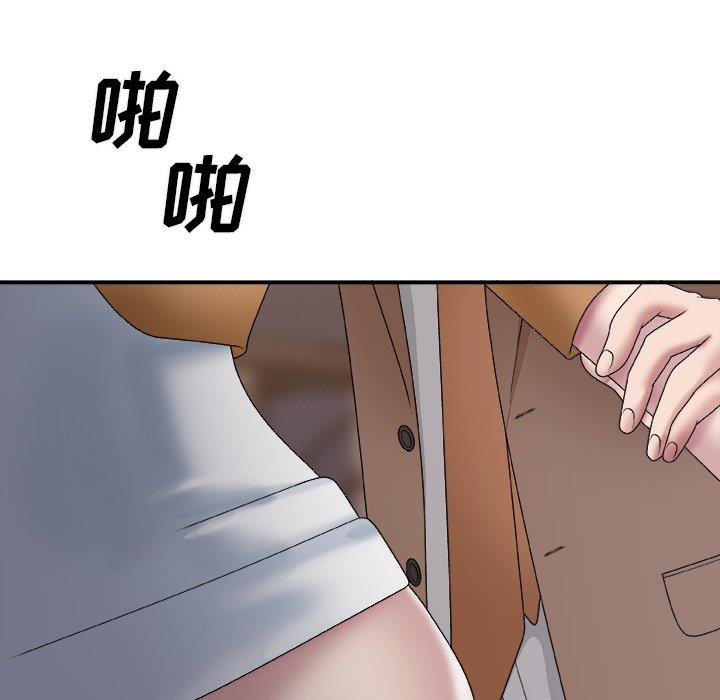 [韩国漫画] 主播小姐 剧情,巨乳大奶,OL#[154P]-37