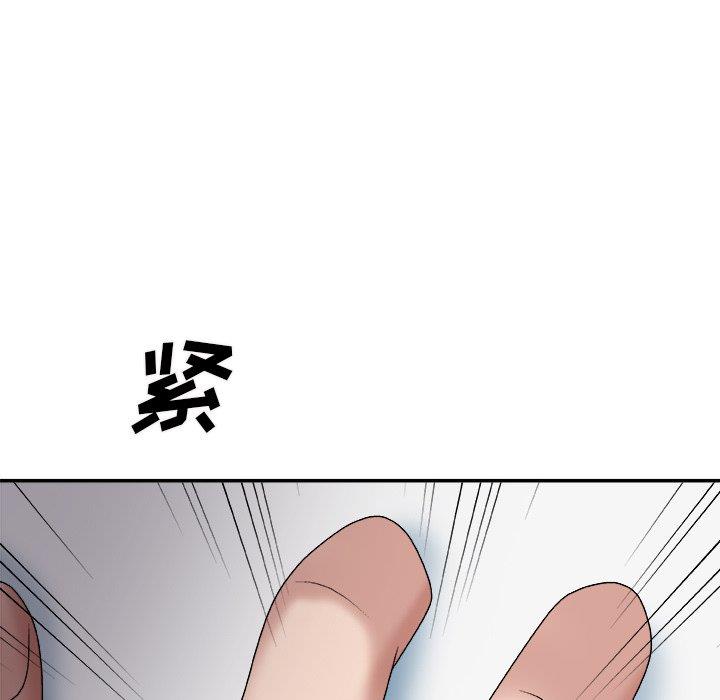 [韩国漫画] 主播小姐 剧情,巨乳大奶,OL#[154P]-41