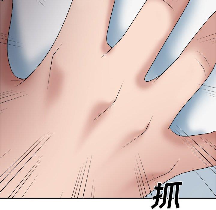 [韩国漫画] 主播小姐 剧情,巨乳大奶,OL#[154P]-42