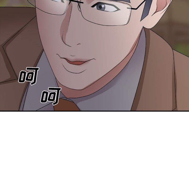 [韩国漫画] 主播小姐 剧情,巨乳大奶,OL#[154P]-49