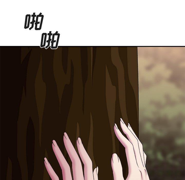 [韩国漫画] 主播小姐 剧情,巨乳大奶,OL#[154P]-5