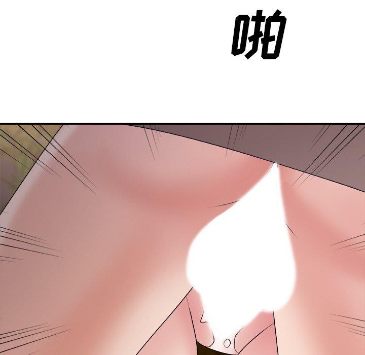 [韩国漫画] 主播小姐 剧情,巨乳大奶,OL#[154P]-50