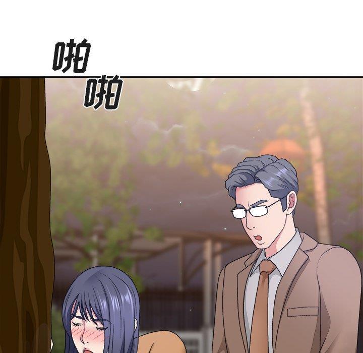 [韩国漫画] 主播小姐 剧情,巨乳大奶,OL#[154P]-7