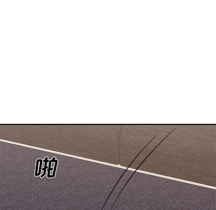 [韩国漫画] 主播小姐 剧情,巨乳大奶,OL#[151P]-110