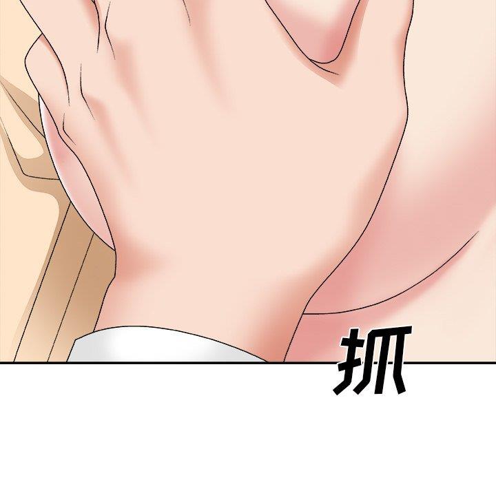 [韩国漫画] 主播小姐 剧情,巨乳大奶,OL#[151P]-126