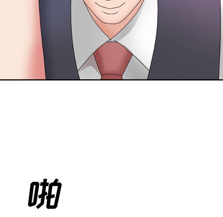 [韩国漫画] 主播小姐 剧情,巨乳大奶,OL#[151P]-136