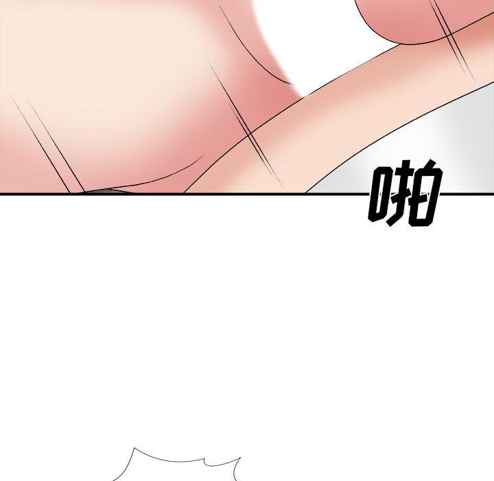 [韩国漫画] 主播小姐 剧情,巨乳大奶,OL#[151P]-138