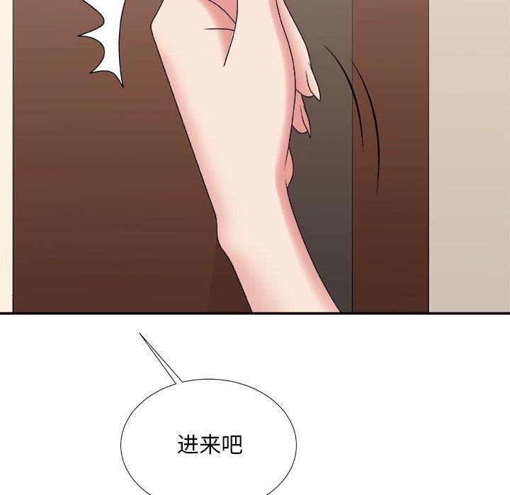 [韩国漫画] 主播小姐 剧情,巨乳大奶,OL#[151P]-31