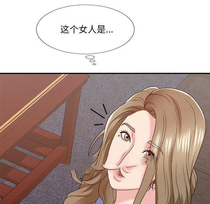 [韩国漫画] 主播小姐 剧情,巨乳大奶,OL#[151P]-36