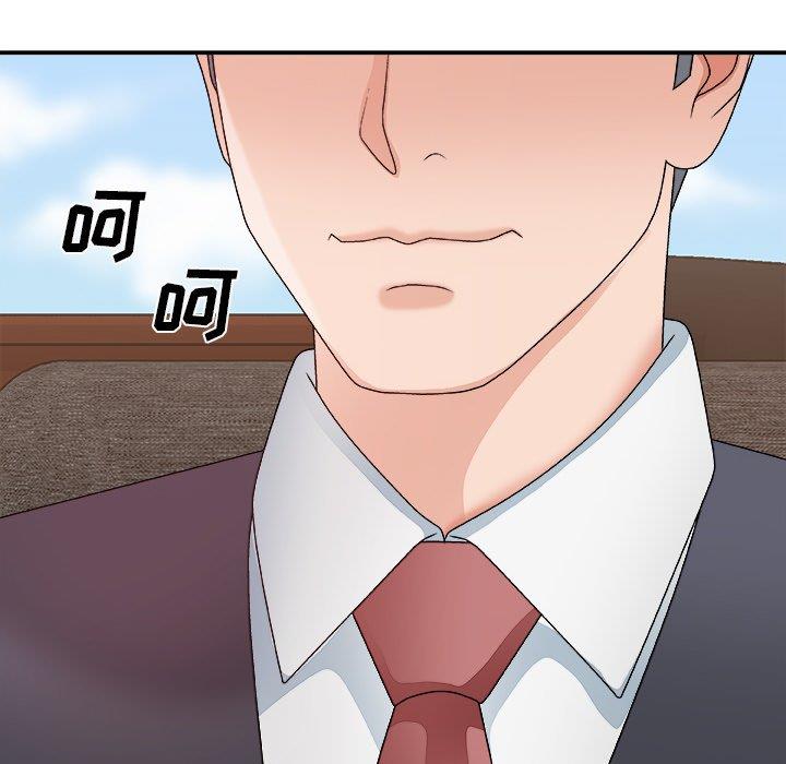 [韩国漫画] 主播小姐 剧情,巨乳大奶,OL#[151P]-73