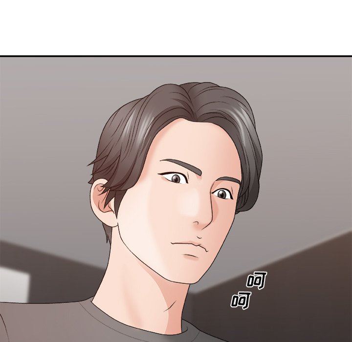 [韩国漫画] 主播小姐 剧情,巨乳大奶,OL#[163P]-103