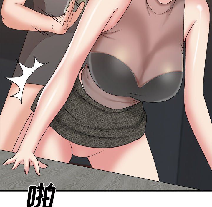 [韩国漫画] 主播小姐 剧情,巨乳大奶,OL#[163P]-106