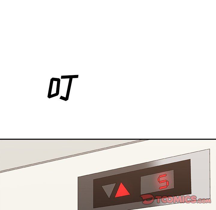 [韩国漫画] 主播小姐 剧情,巨乳大奶,OL#[163P]-12