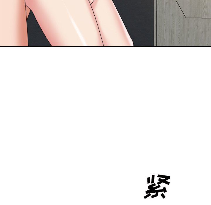 [韩国漫画] 主播小姐 剧情,巨乳大奶,OL#[163P]-134