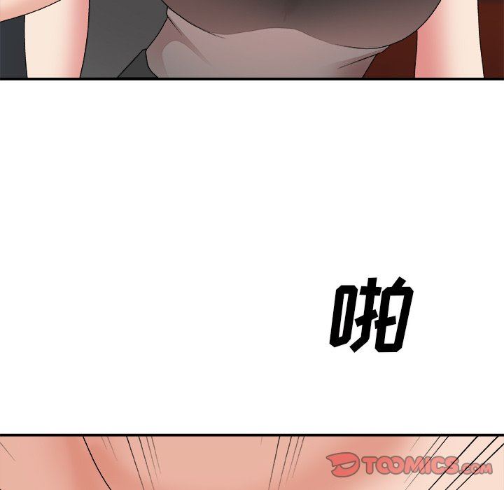 [韩国漫画] 主播小姐 剧情,巨乳大奶,OL#[163P]-138