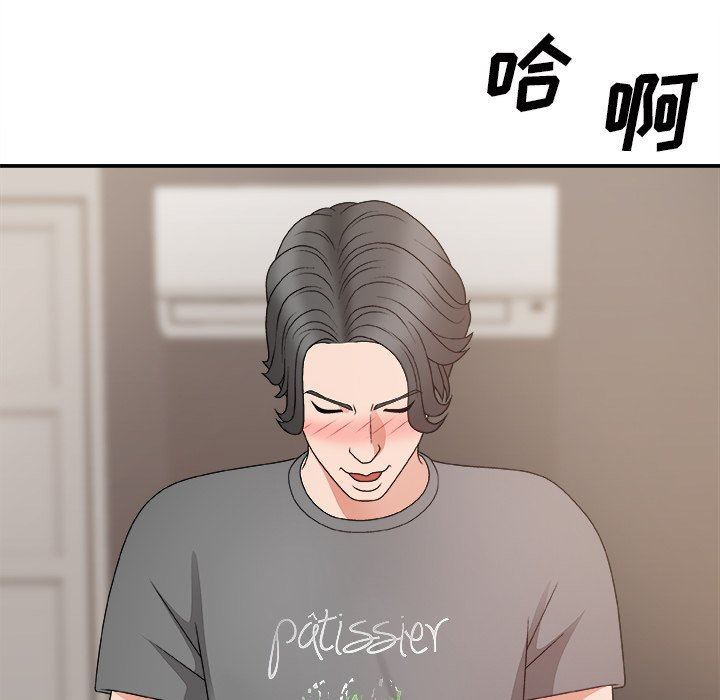 [韩国漫画] 主播小姐 剧情,巨乳大奶,OL#[163P]-155