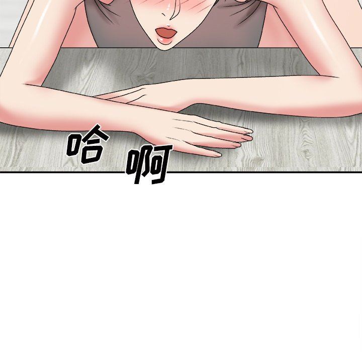 [韩国漫画] 主播小姐 剧情,巨乳大奶,OL#[163P]-157