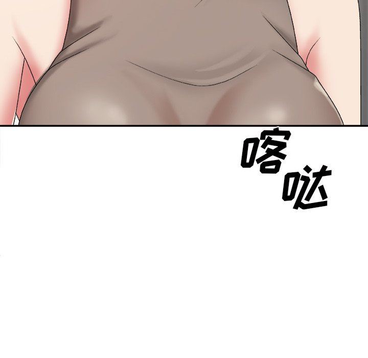 [韩国漫画] 主播小姐 剧情,巨乳大奶,OL#[163P]-22