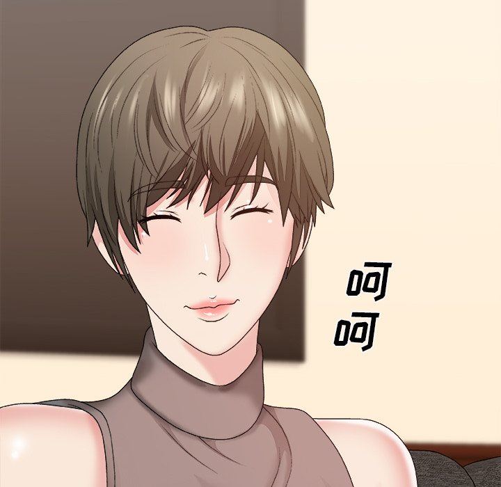 [韩国漫画] 主播小姐 剧情,巨乳大奶,OL#[163P]-40