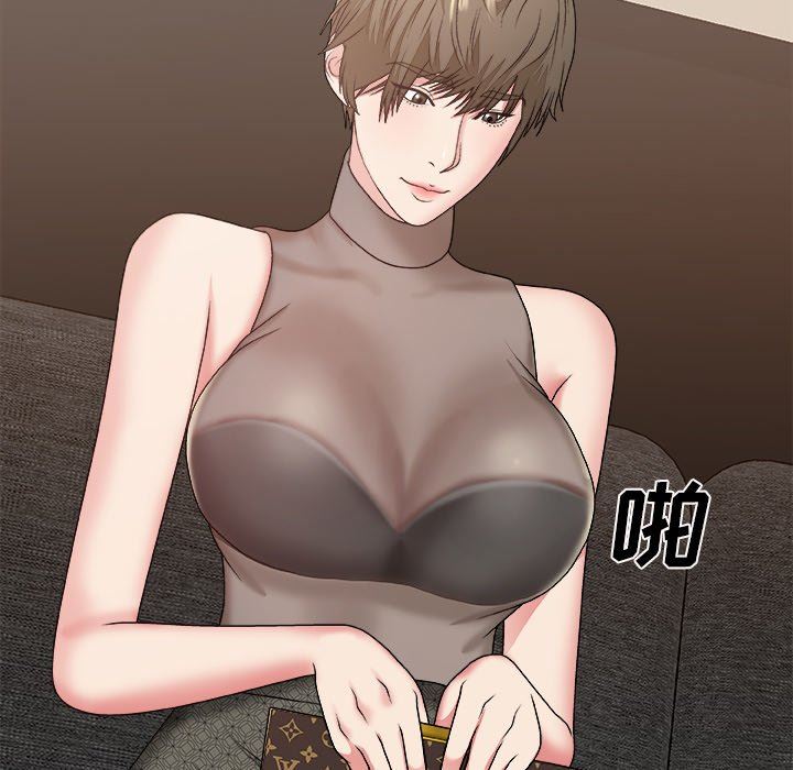 [韩国漫画] 主播小姐 剧情,巨乳大奶,OL#[163P]-58