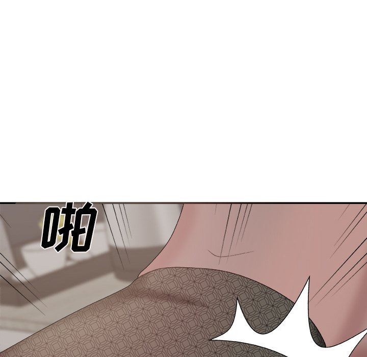 [韩国漫画] 主播小姐 剧情,巨乳大奶,OL#[163P]-98