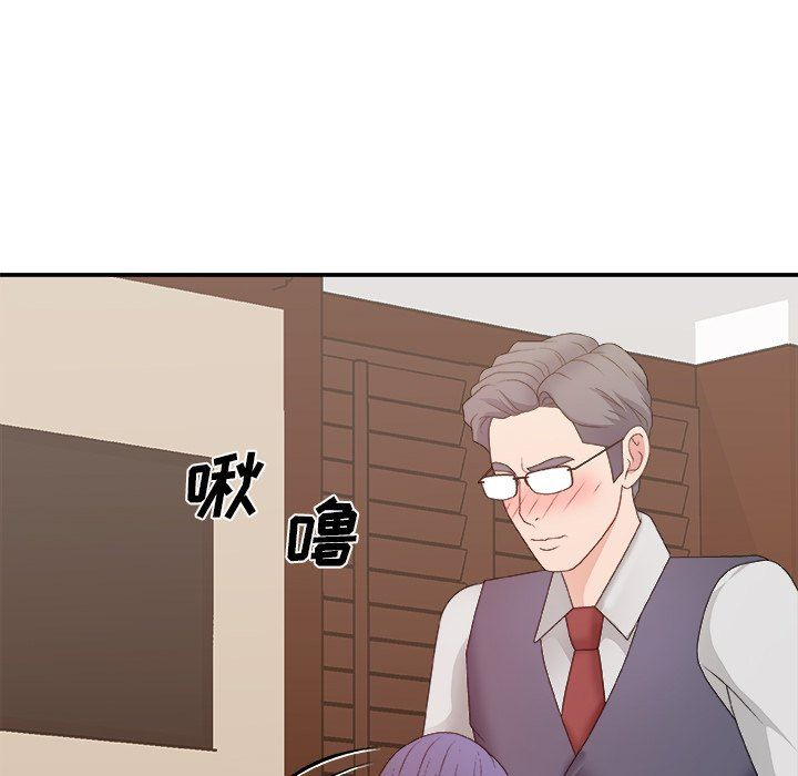 [韩国漫画] 主播小姐 剧情,巨乳大奶,OL#[162P]-112