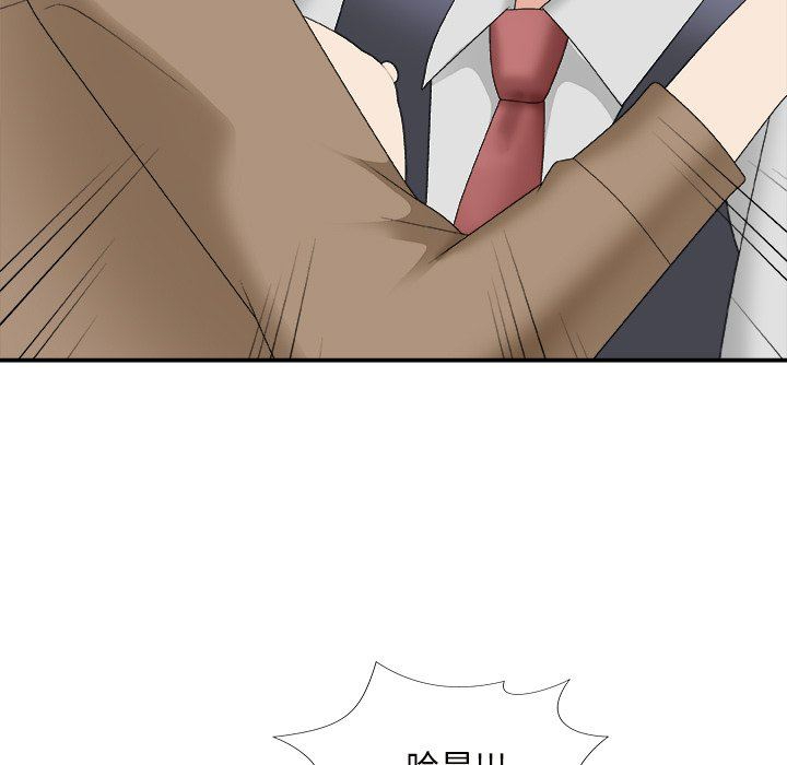 [韩国漫画] 主播小姐 剧情,巨乳大奶,OL#[162P]-146