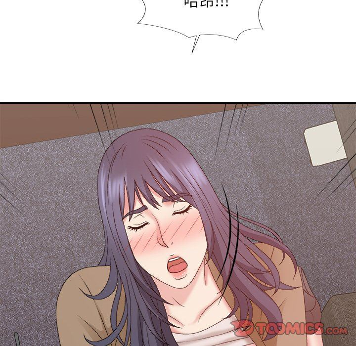 [韩国漫画] 主播小姐 剧情,巨乳大奶,OL#[162P]-147