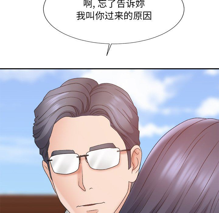 [韩国漫画] 主播小姐 剧情,巨乳大奶,OL#[162P]-152