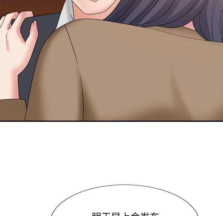 [韩国漫画] 主播小姐 剧情,巨乳大奶,OL#[162P]-153