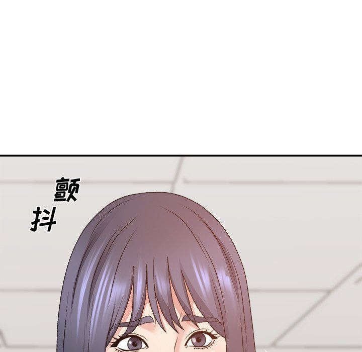 [韩国漫画] 主播小姐 剧情,巨乳大奶,OL#[162P]-160
