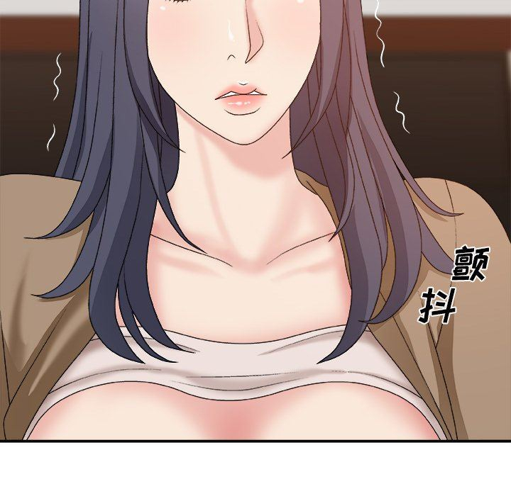 [韩国漫画] 主播小姐 剧情,巨乳大奶,OL#[162P]-161