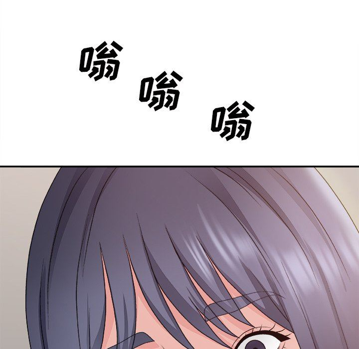 [韩国漫画] 主播小姐 剧情,巨乳大奶,OL#[162P]-46