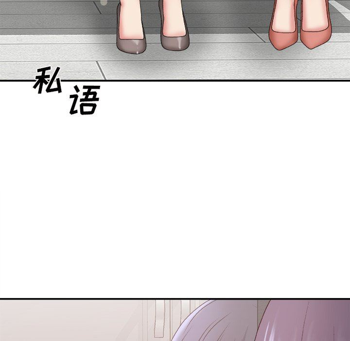 [韩国漫画] 主播小姐 剧情,巨乳大奶,OL#[162P]-7