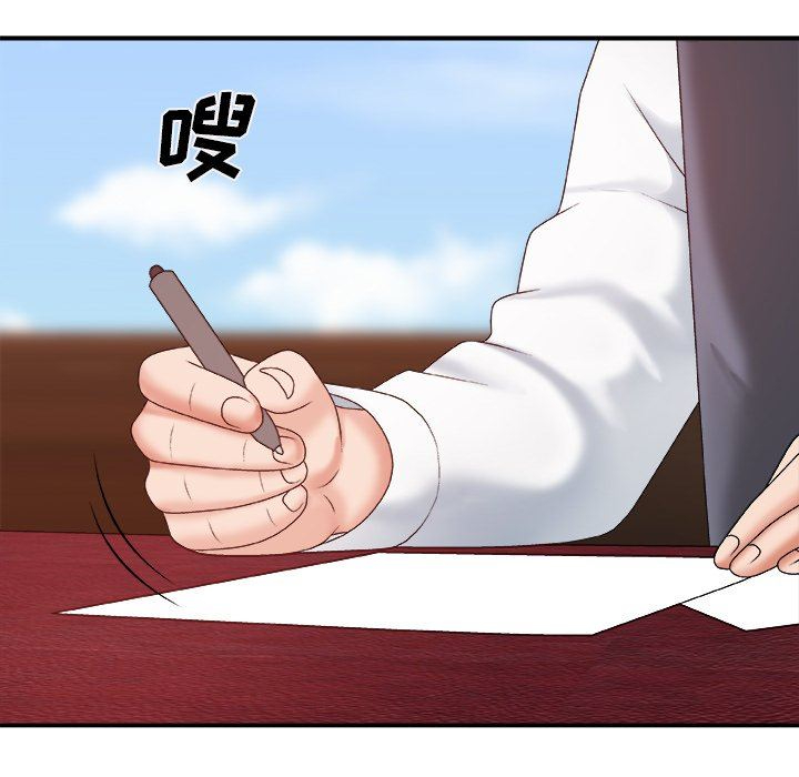 [韩国漫画] 主播小姐 剧情,巨乳大奶,OL#[162P]-72