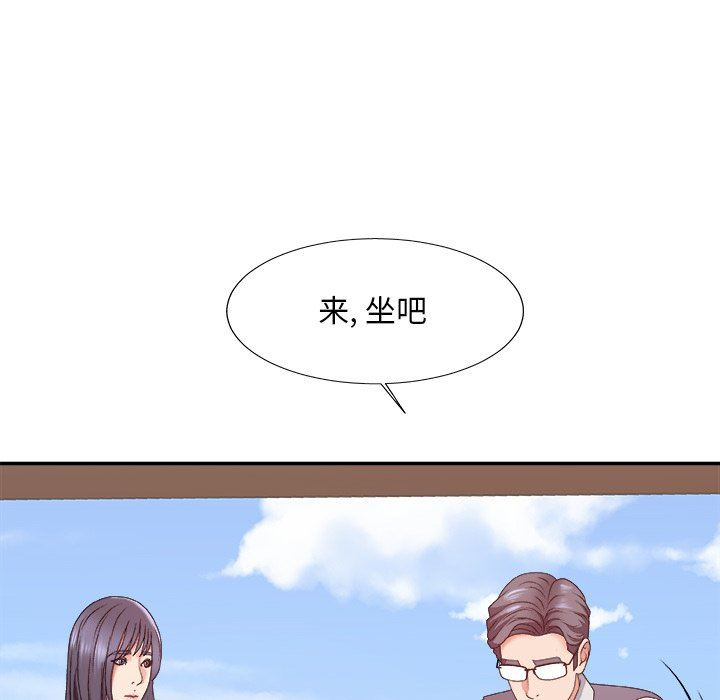 [韩国漫画] 主播小姐 剧情,巨乳大奶,OL#[162P]-73