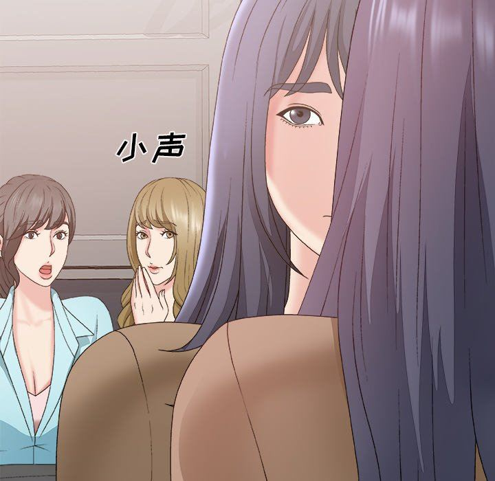 [韩国漫画] 主播小姐 剧情,巨乳大奶,OL#[162P]-8