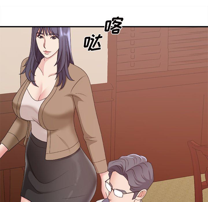 [韩国漫画] 主播小姐 剧情,巨乳大奶,OL#[162P]-85