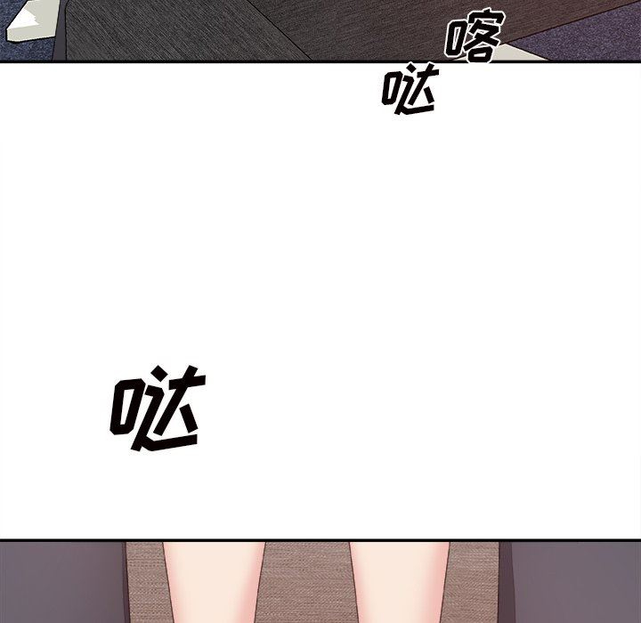 [韩国漫画] 主播小姐 剧情,巨乳大奶,OL#[162P]-87