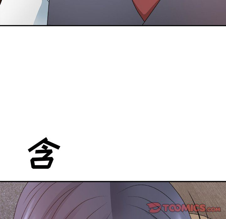 [韩国漫画] 主播小姐 剧情,巨乳大奶,OL#[162P]-93