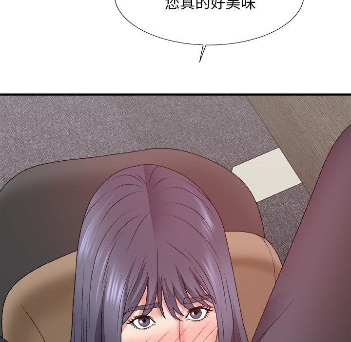 [韩国漫画] 主播小姐 剧情,巨乳大奶,OL#[162P]-98