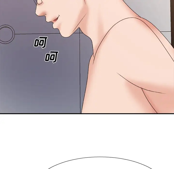 [韩国漫画] 主播小姐 剧情,巨乳大奶,OL#[148P]-102