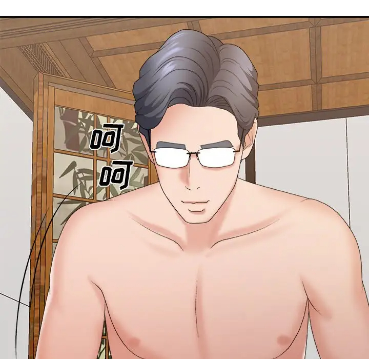 [韩国漫画] 主播小姐 剧情,巨乳大奶,OL#[148P]-110