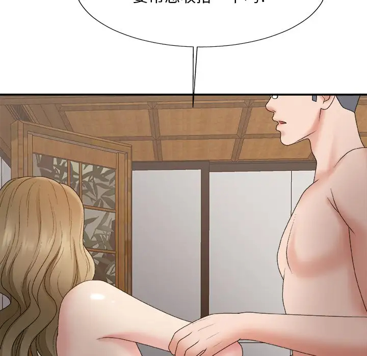 [韩国漫画] 主播小姐 剧情,巨乳大奶,OL#[148P]-133