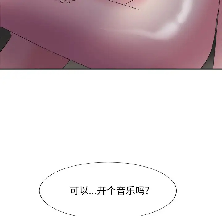 [韩国漫画] 主播小姐 剧情,巨乳大奶,OL#[157P]-114