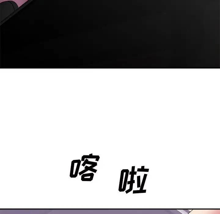 [韩国漫画] 主播小姐 剧情,巨乳大奶,OL#[157P]-14