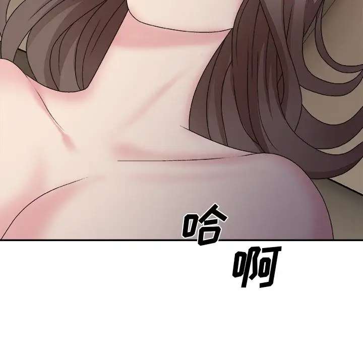 [韩国漫画] 主播小姐 剧情,巨乳大奶,OL#[157P]-145